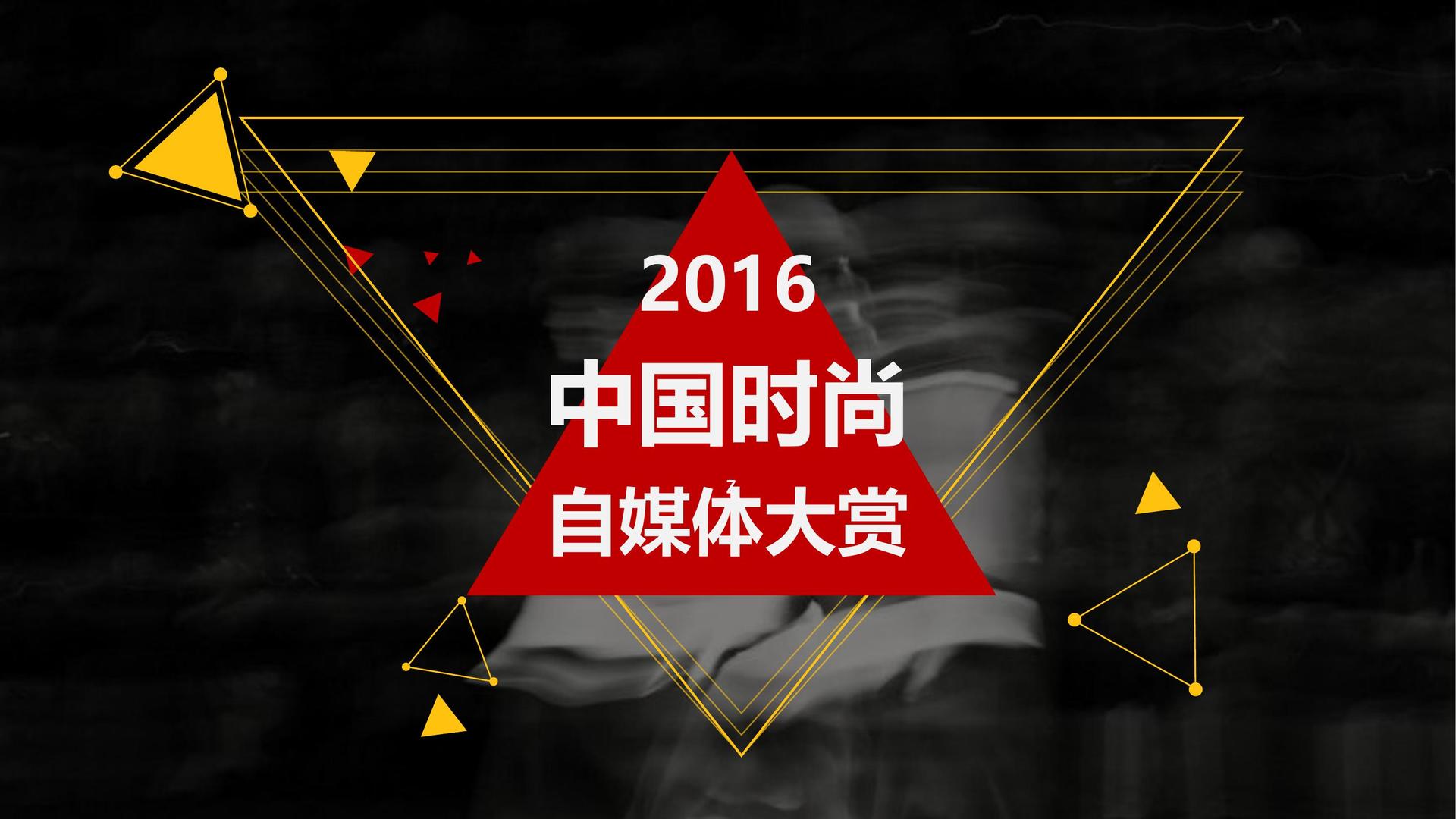 嘉信文化承办青年文化发展专题论坛